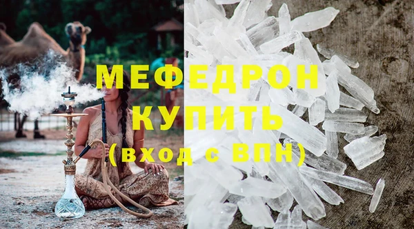 mix Богородицк